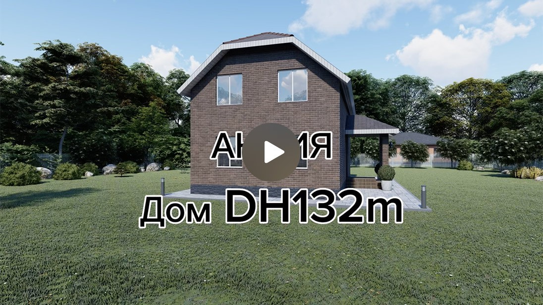 Акция! Выгода 190 000₽ и крыльцо в ПОДАРОК!